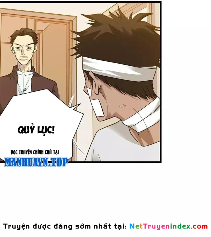 Thần Tàng Chapter 95 - 68