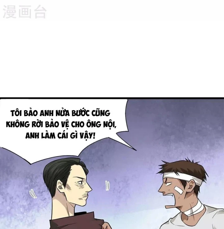 Thần Tàng Chapter 95 - 69