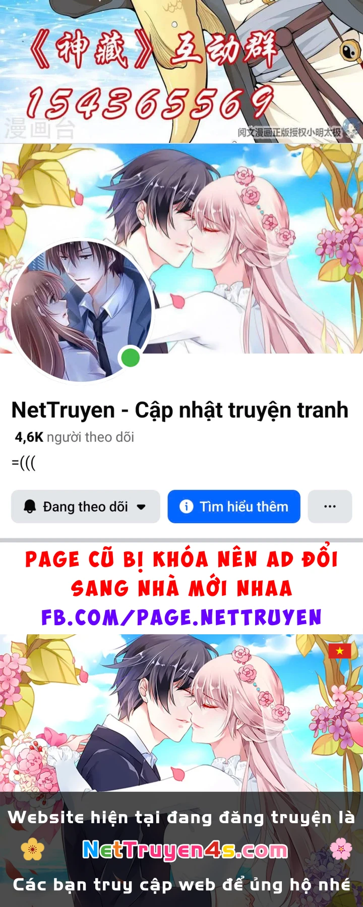 Thần Tàng Chapter 95 - 94