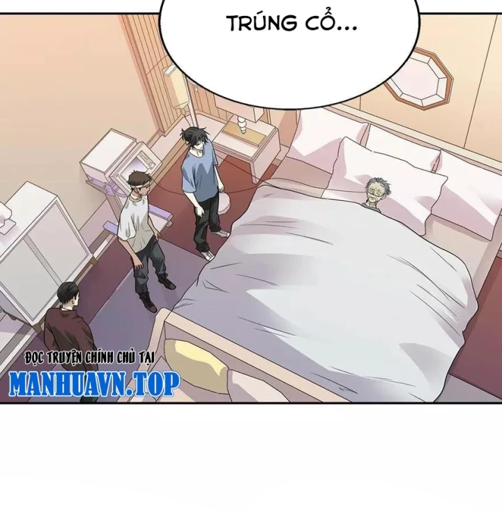 Thần Tàng Chapter 96 - 3