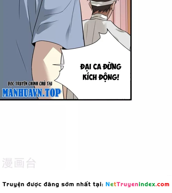 Thần Tàng Chapter 96 - 7