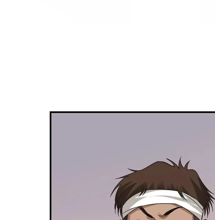 Thần Tàng Chapter 96 - 10