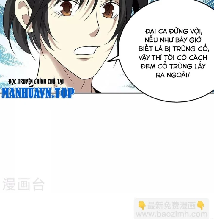 Thần Tàng Chapter 96 - 13