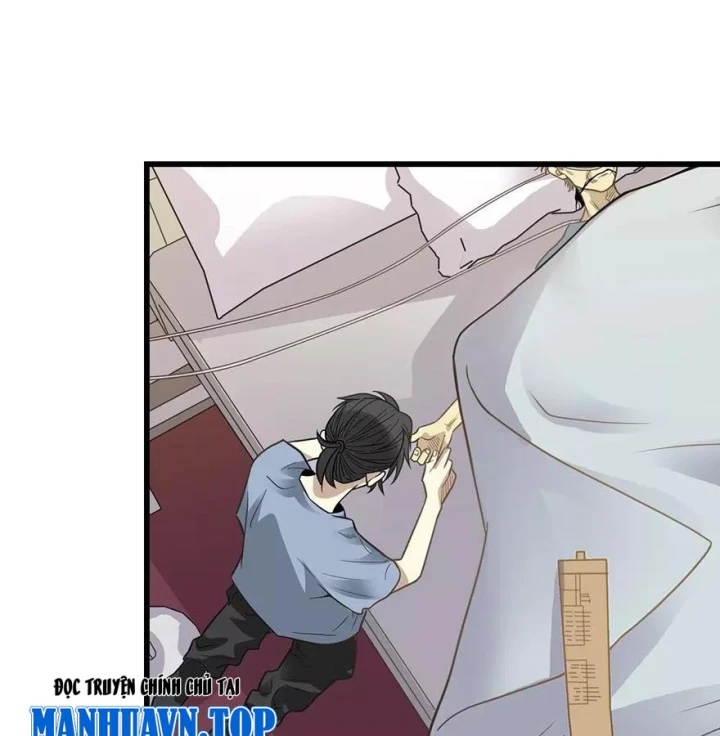 Thần Tàng Chapter 96 - 16