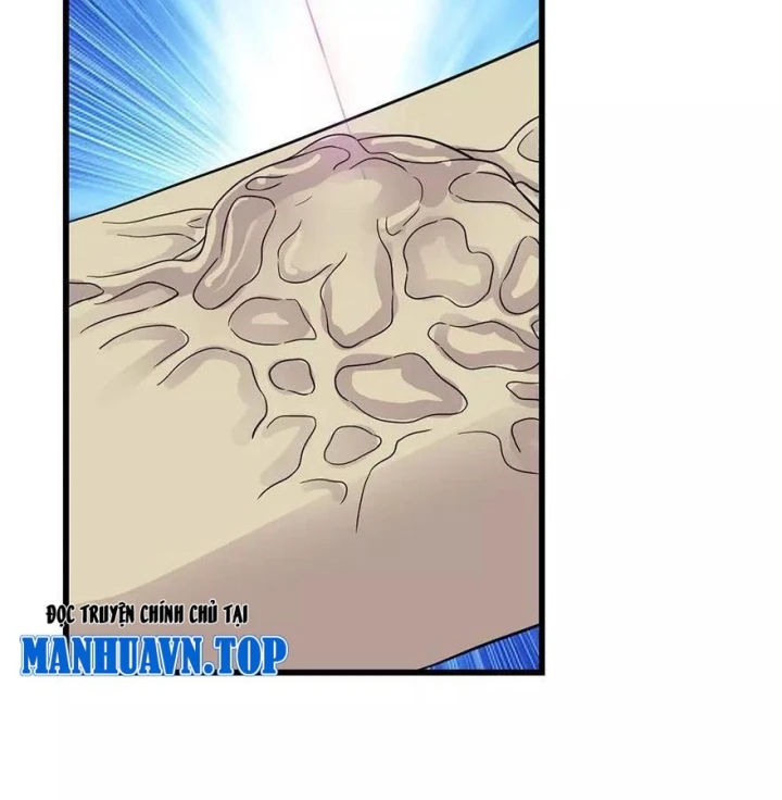 Thần Tàng Chapter 96 - 21