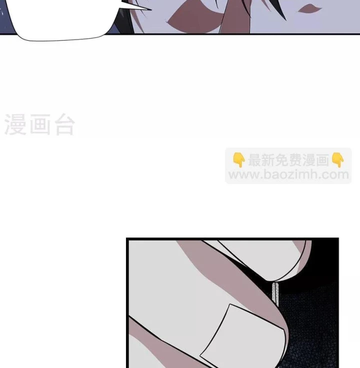 Thần Tàng Chapter 96 - 24