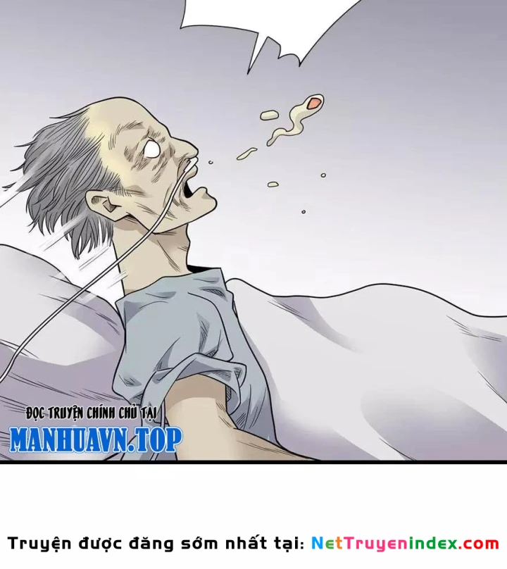 Thần Tàng Chapter 96 - 31