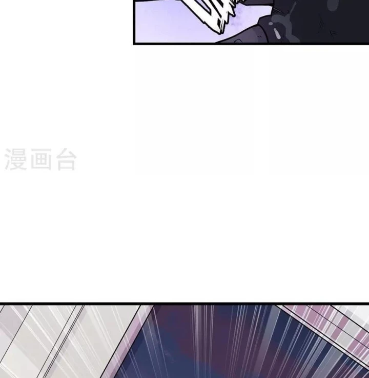 Thần Tàng Chapter 96 - 35