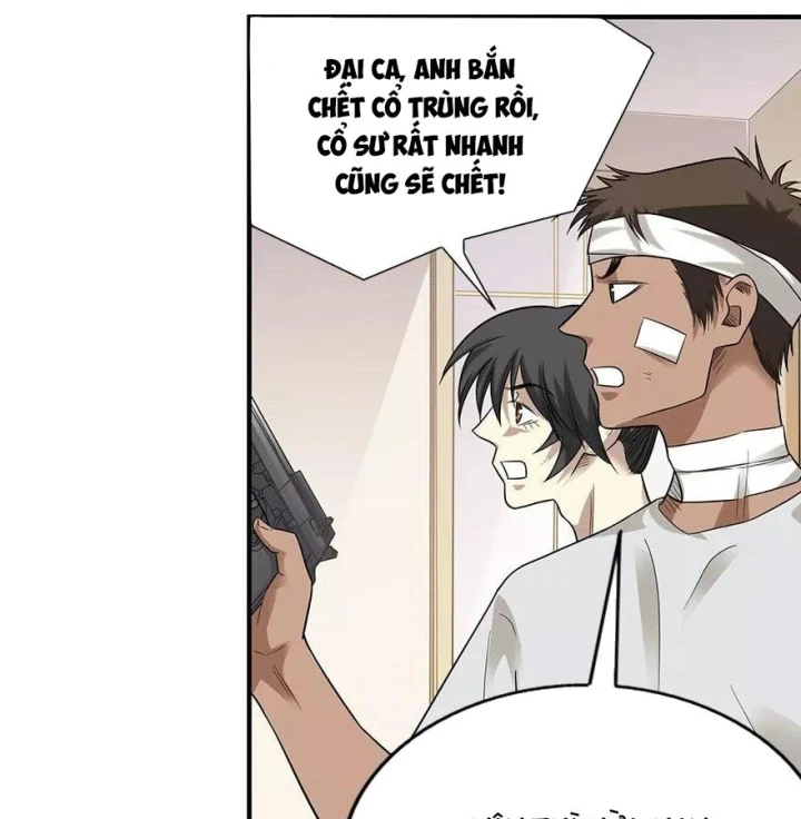 Thần Tàng Chapter 96 - 43