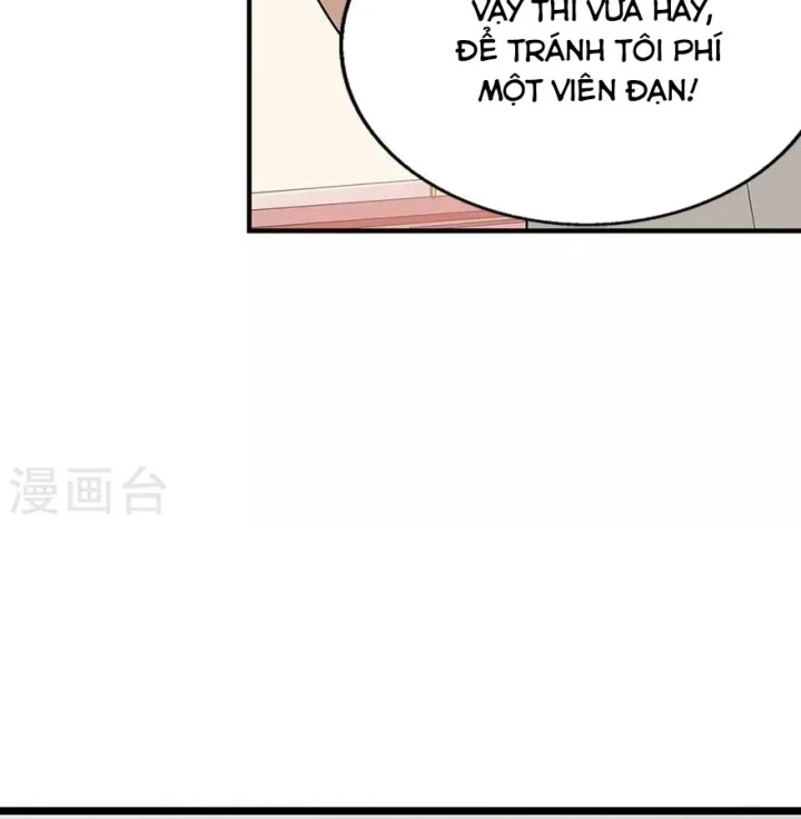 Thần Tàng Chapter 96 - 44