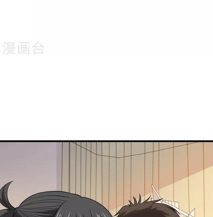 Thần Tàng Chapter 96 - 57