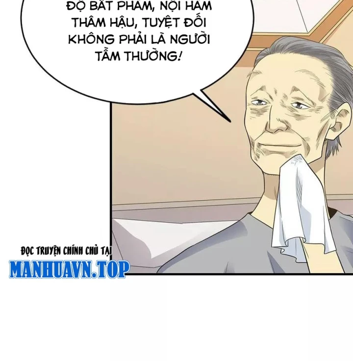 Thần Tàng Chapter 96 - 63