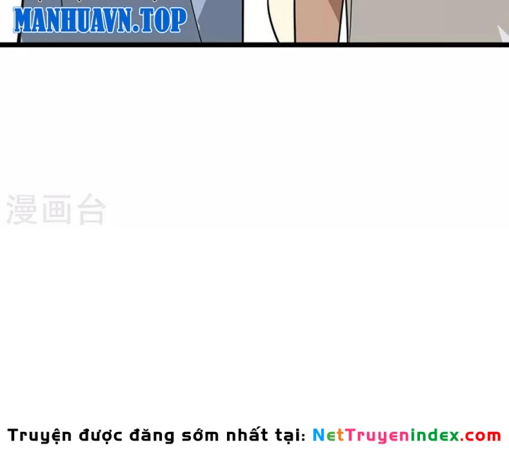 Thần Tàng Chapter 96 - 66