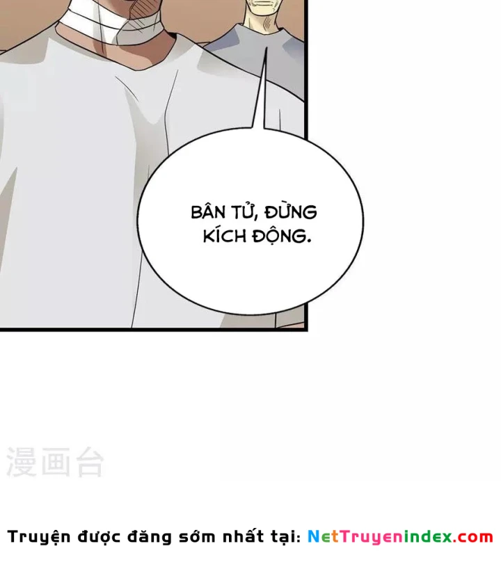 Thần Tàng Chapter 96 - 73