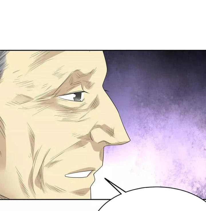 Thần Tàng Chapter 96 - 74