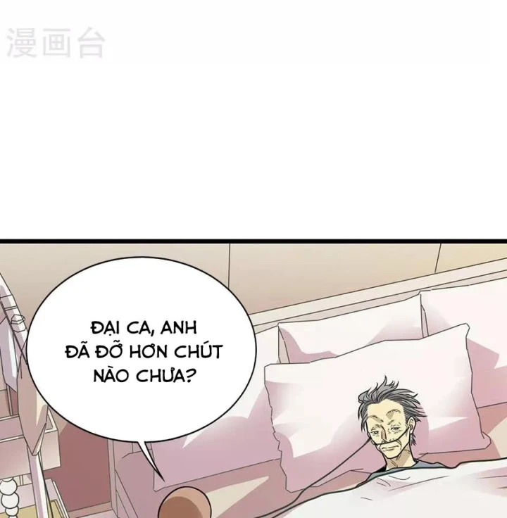 Thần Tàng Chapter 96 - 79