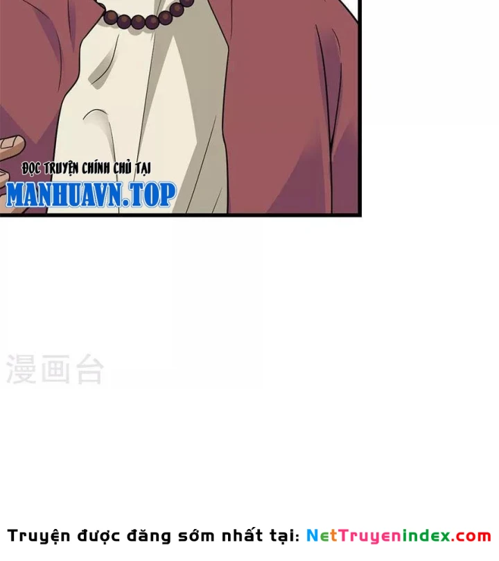 Thần Tàng Chapter 96 - 84