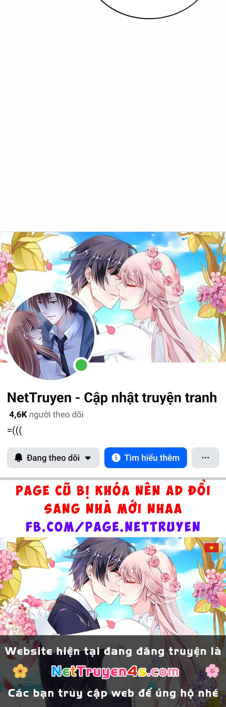 Thần Tàng Chapter 96 - 91