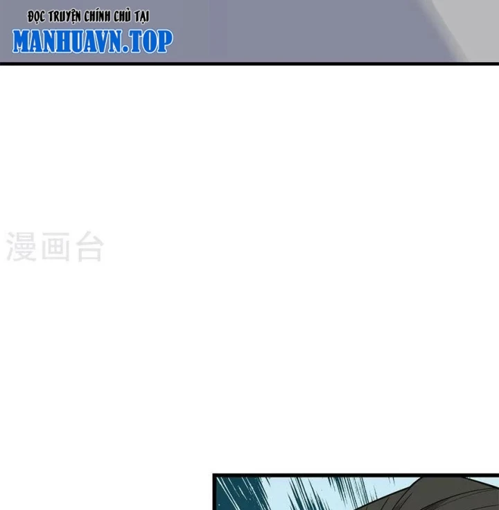 Thần Tàng Chapter 97 - 4