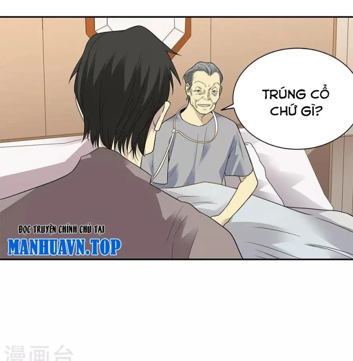 Thần Tàng Chapter 97 - 7