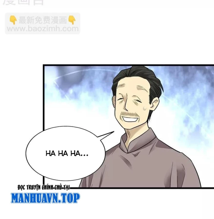 Thần Tàng Chapter 97 - 11