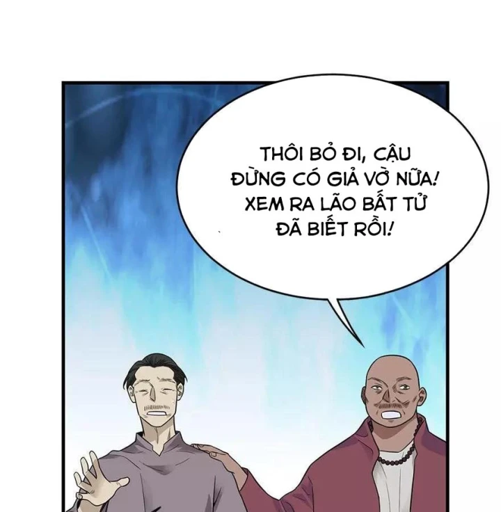 Thần Tàng Chapter 97 - 17