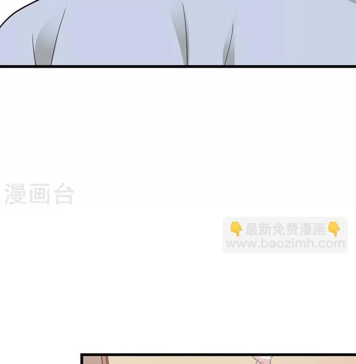 Thần Tàng Chapter 97 - 34