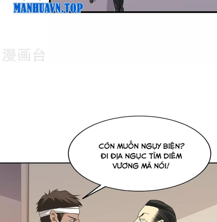 Thần Tàng Chapter 97 - 36