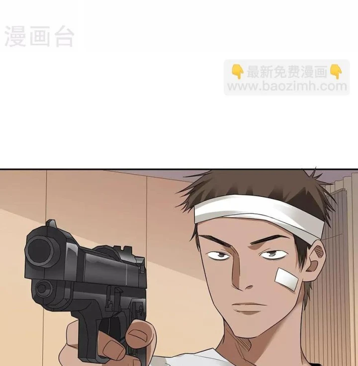 Thần Tàng Chapter 97 - 39