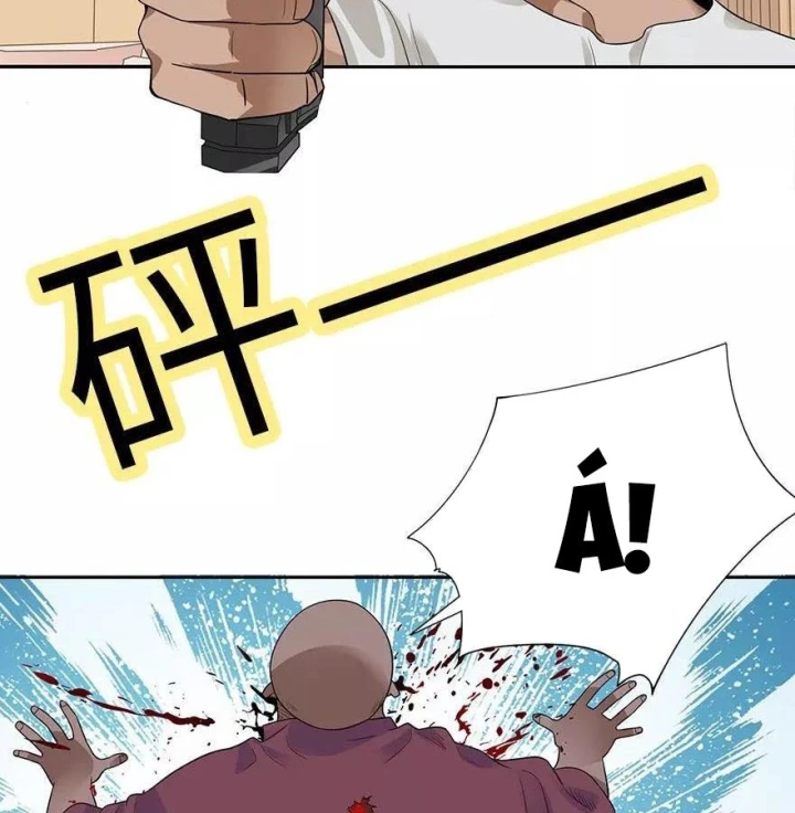 Thần Tàng Chapter 97 - 40