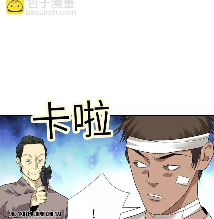 Thần Tàng Chapter 97 - 42