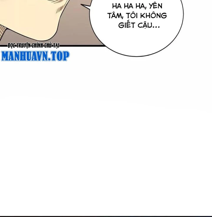 Thần Tàng Chapter 97 - 46