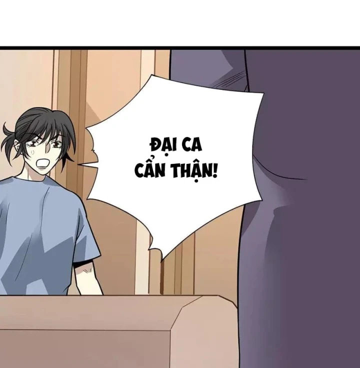 Thần Tàng Chapter 97 - 64