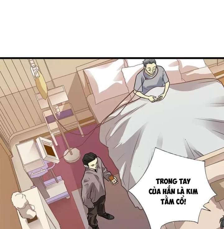 Thần Tàng Chapter 97 - 66