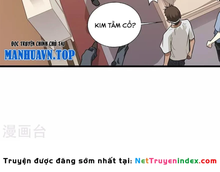 Thần Tàng Chapter 97 - 67