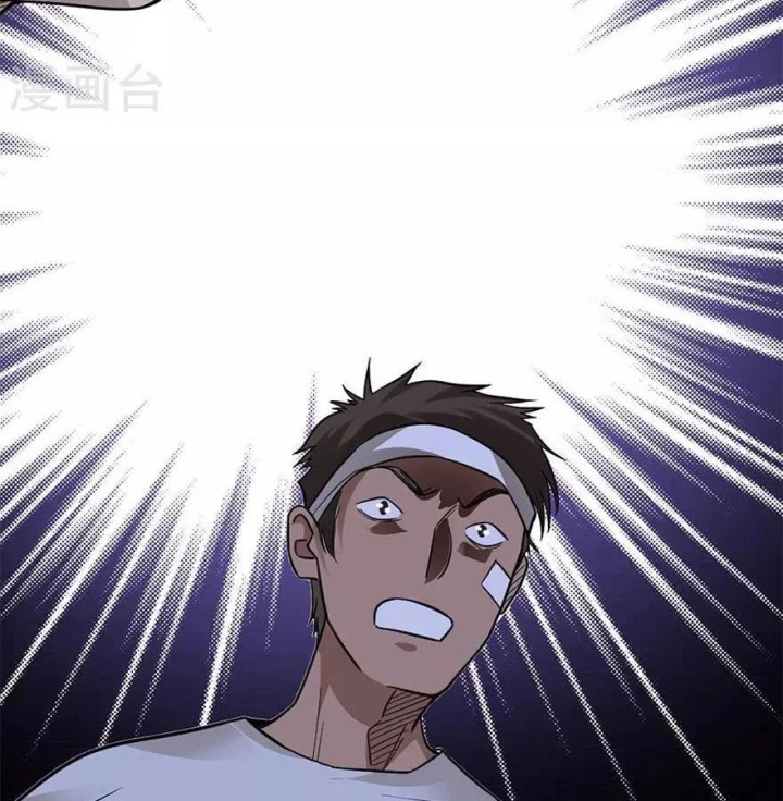 Thần Tàng Chapter 97 - 71