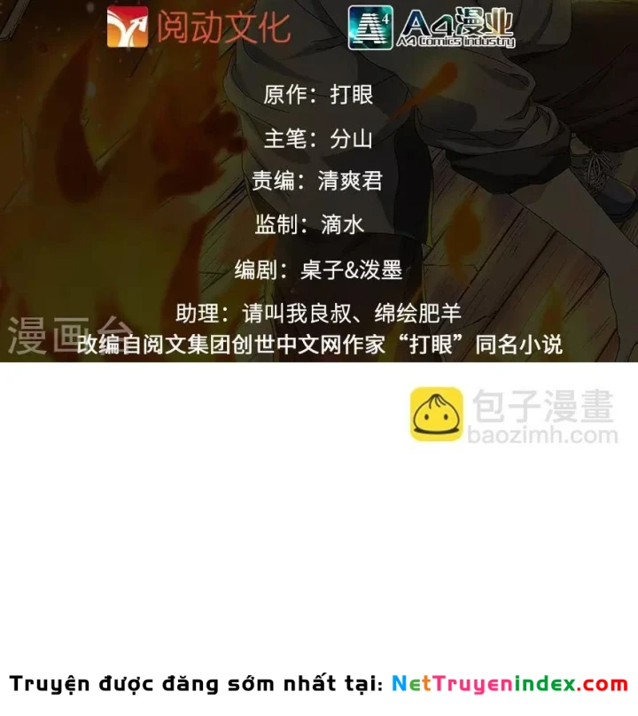 Thần Tàng Chapter 98 - 2