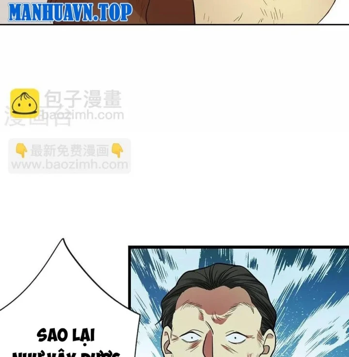 Thần Tàng Chapter 98 - 8