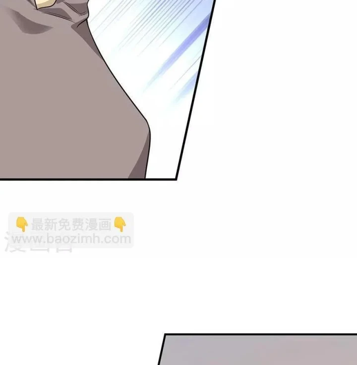 Thần Tàng Chapter 98 - 20