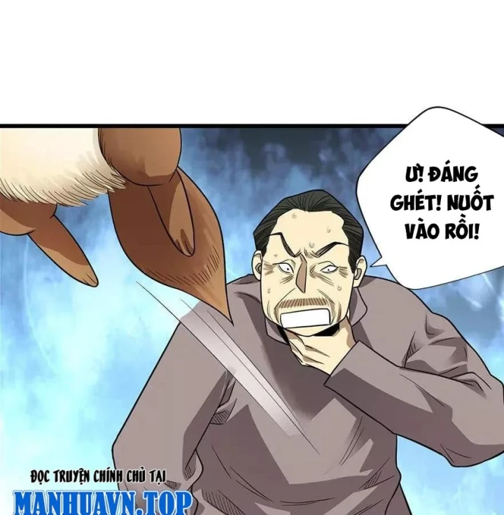 Thần Tàng Chapter 98 - 29