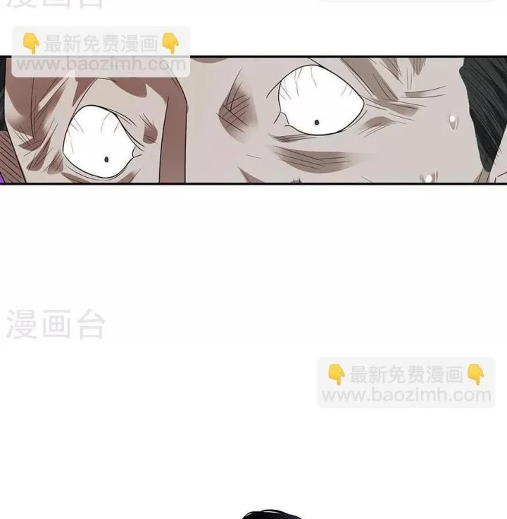 Thần Tàng Chapter 98 - 34