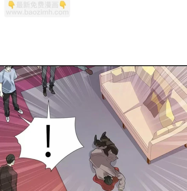 Thần Tàng Chapter 98 - 36