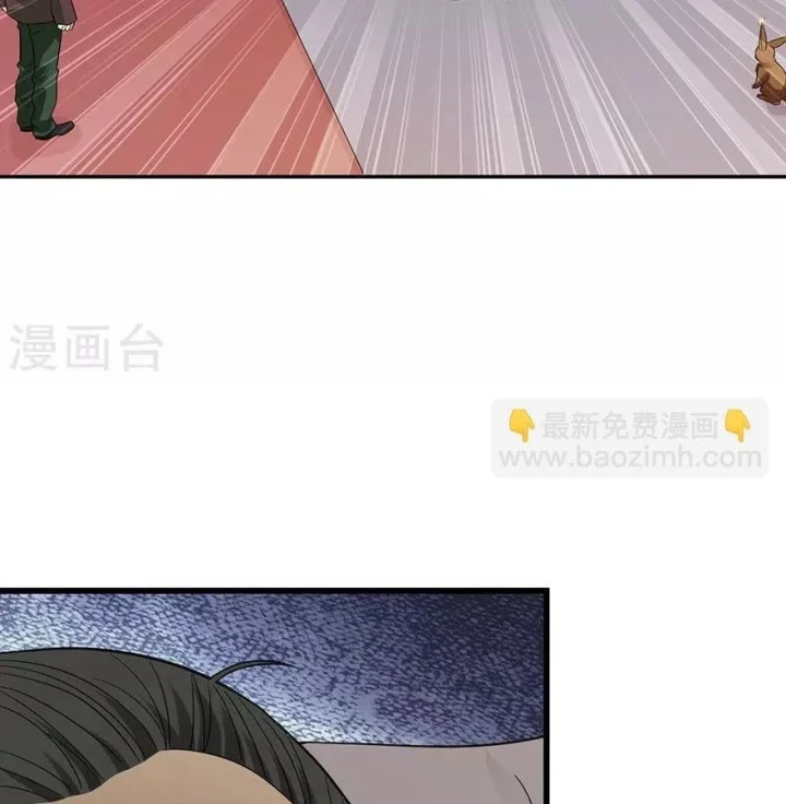 Thần Tàng Chapter 98 - 37