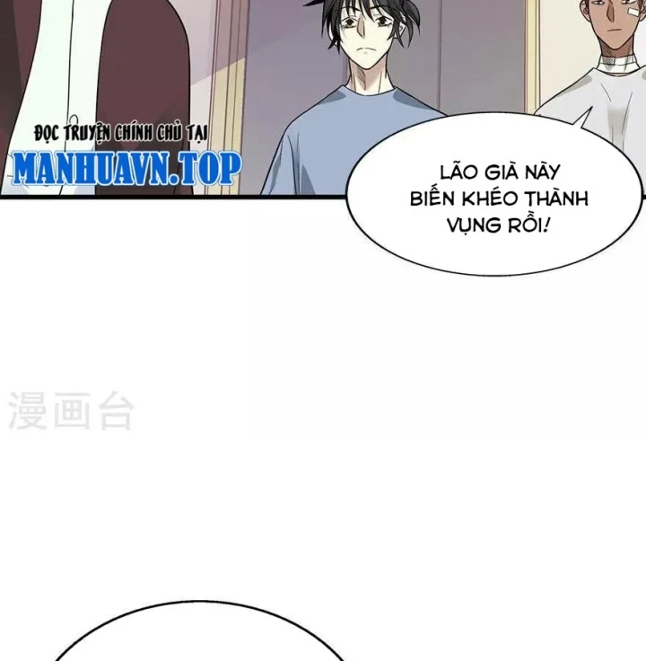 Thần Tàng Chapter 98 - 40