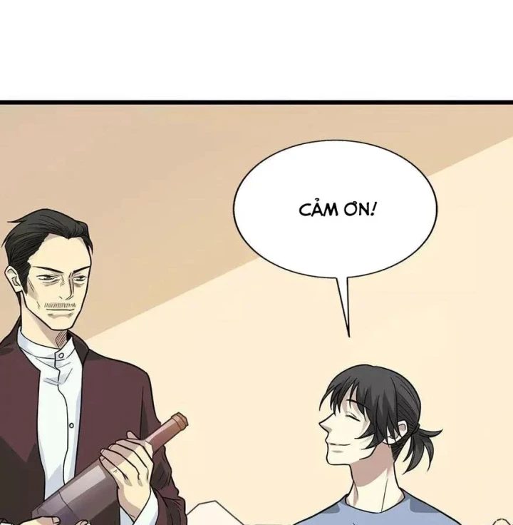 Thần Tàng Chapter 98 - 47