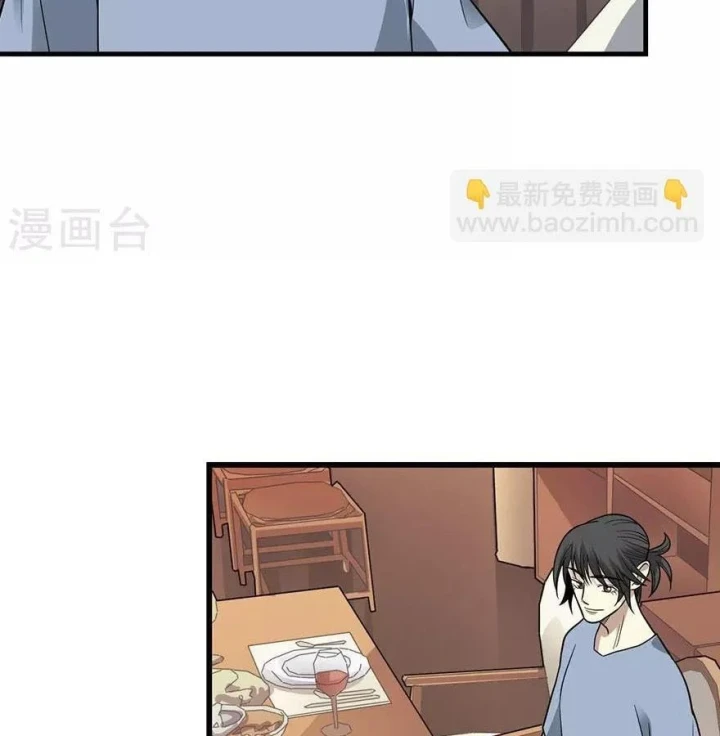 Thần Tàng Chapter 98 - 59