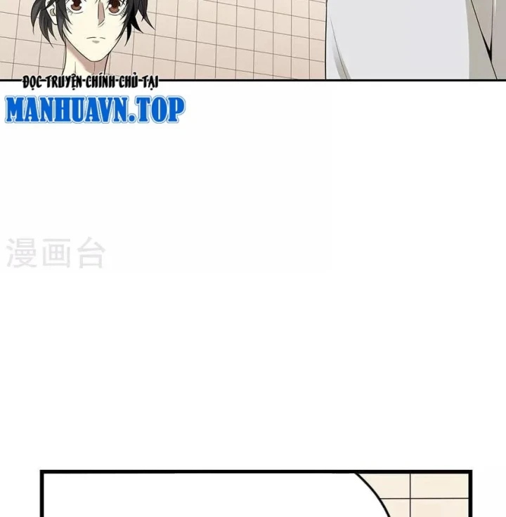 Thần Tàng Chapter 98 - 62