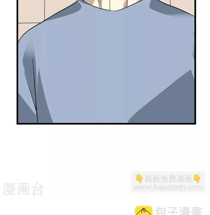 Thần Tàng Chapter 98 - 64