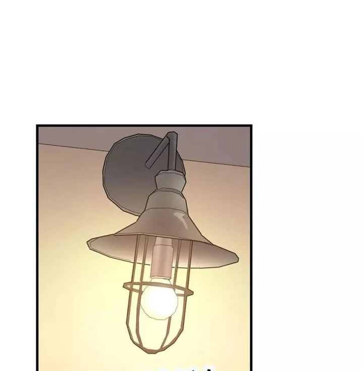 Thần Tàng Chapter 98 - 70