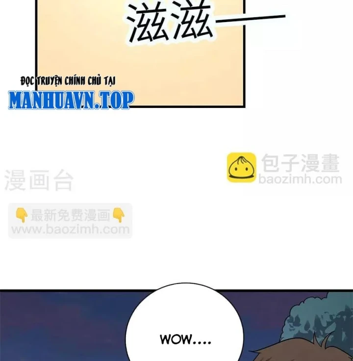 Thần Tàng Chapter 98 - 71